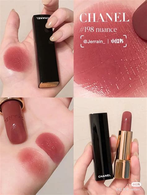 chanel cornaline 198 reviw|chanel nuance lipstick.